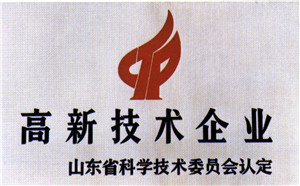 大成生物化工